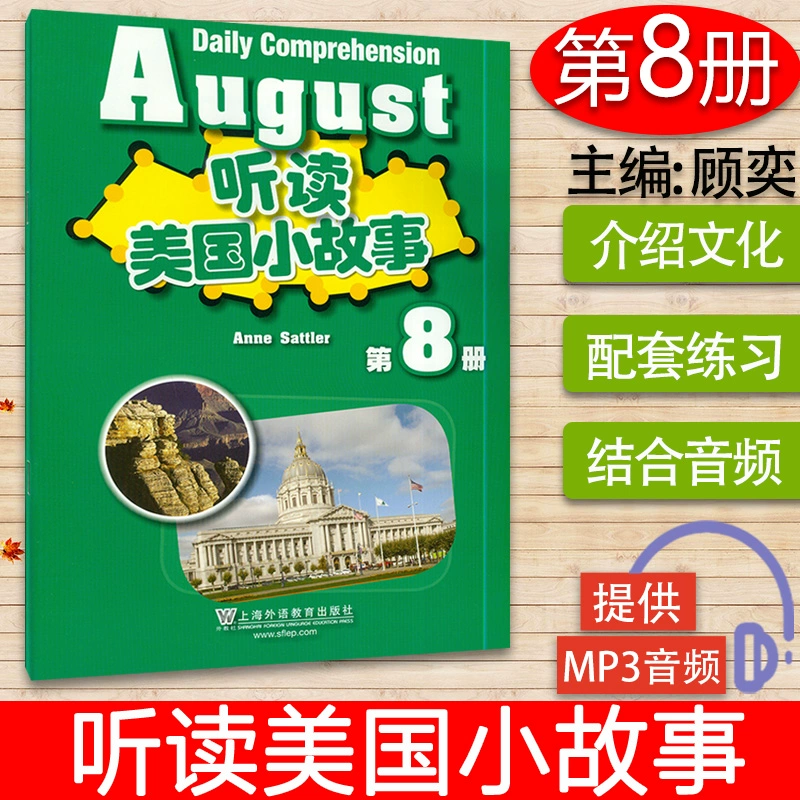 白洲梓_白洲梓_白洲梓