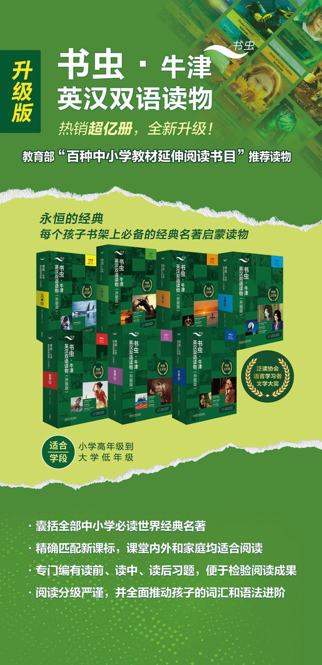 白洲梓_白洲梓_白洲梓
