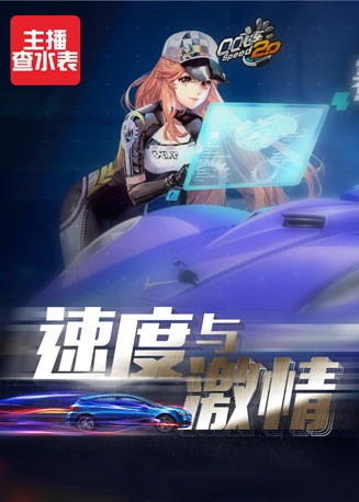 畅玩30手机玩游戏怎么样_畅玩游戏的手机_玩游戏顺畅手机