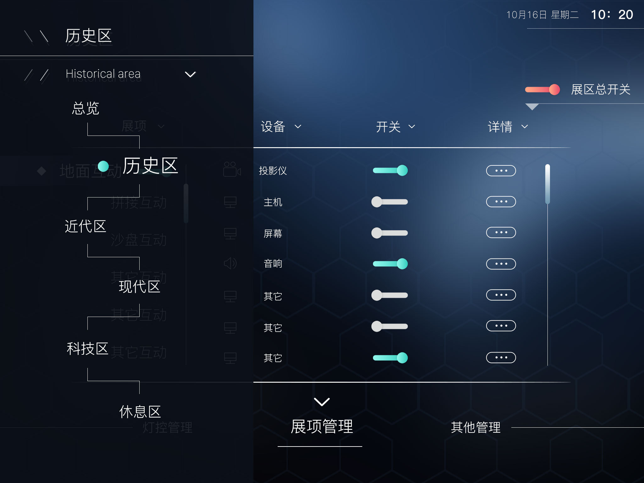 电脑吃鸡和手机吃鸡一样吗_电脑版对比手机版吃鸡游戏_电脑吃鸡和手机吃鸡哪个好玩