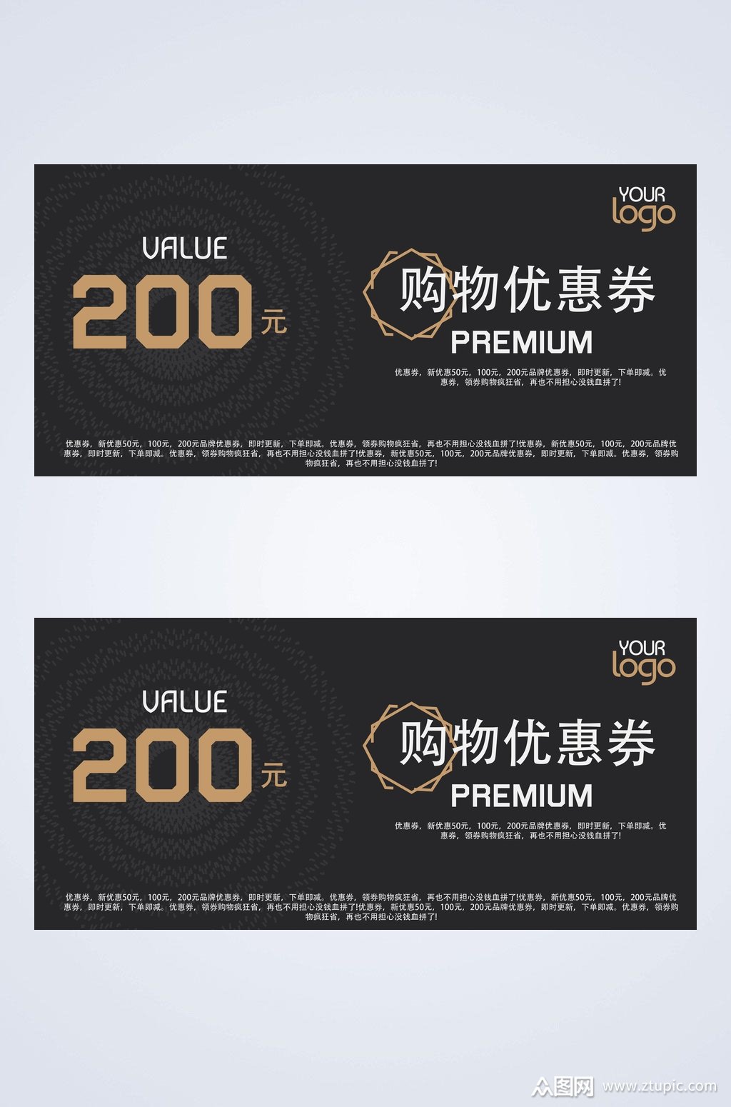 领取得物优惠券_得物优惠劵_得物优惠券