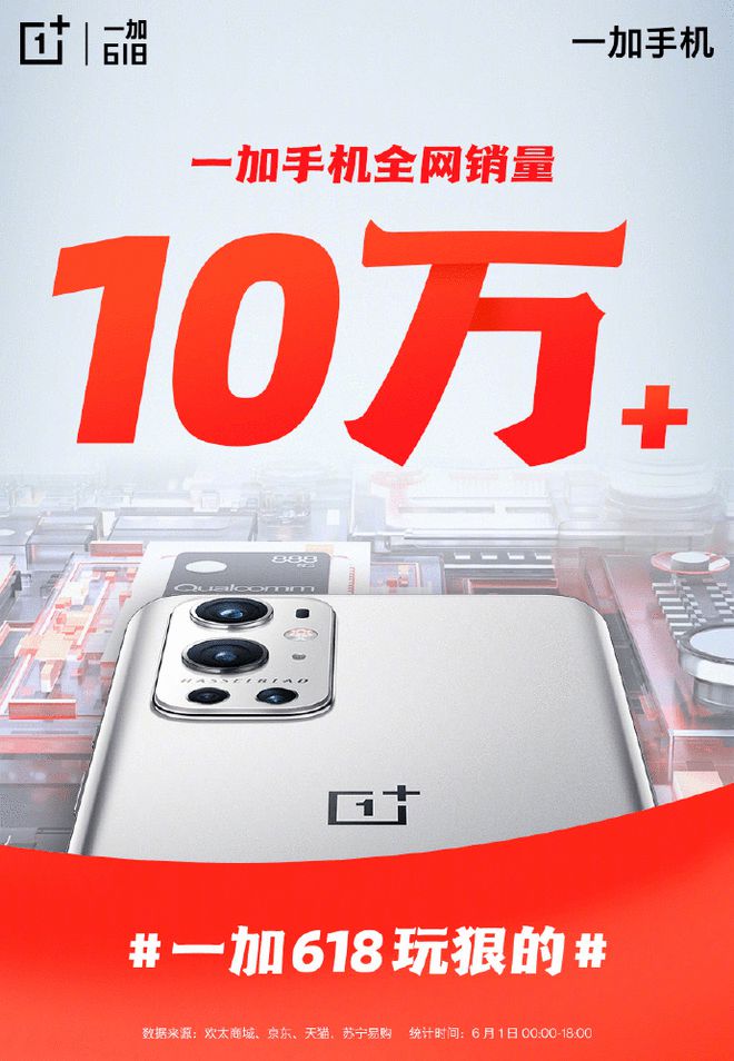 悲情手机游戏攻略_悲情游戏手机_悲情游戏id