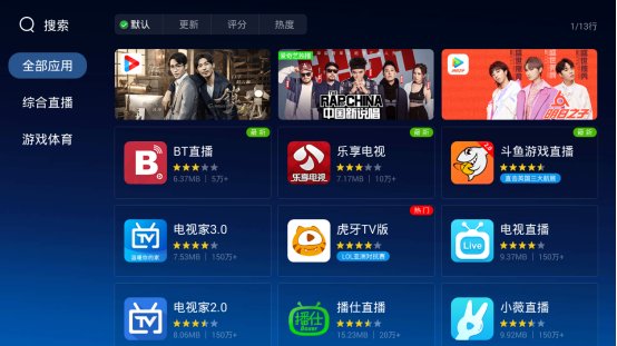 vivo手机下载游戏_vivo手游平台下载_vivo手游下载中心