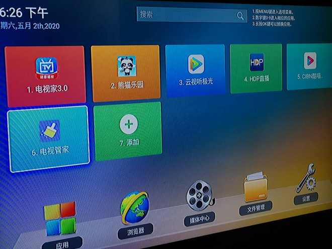 vivo手游平台下载_vivo手机下载游戏_vivo手游下载中心