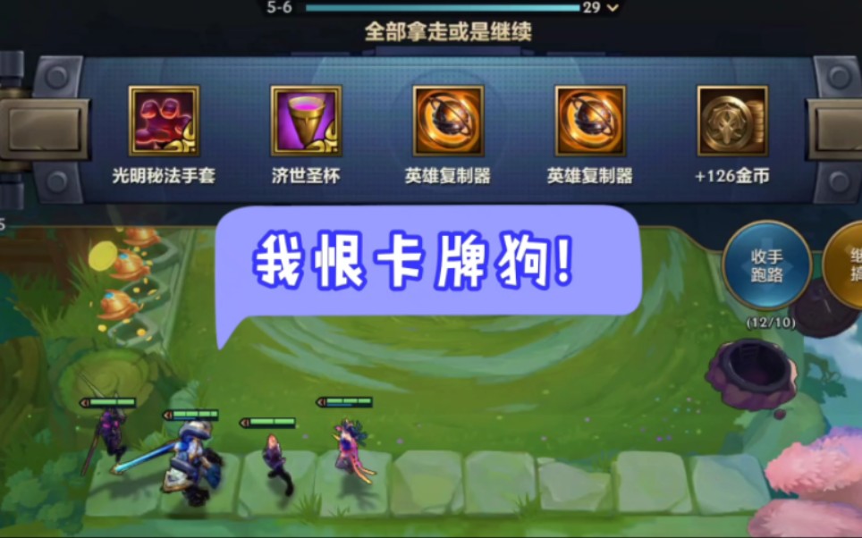 动物纸牌游戏怎么玩_狗动物纸牌游戏下载手机版_纸牌做动物