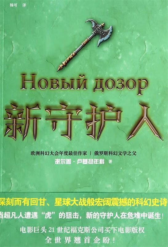 狙击大型手机游戏有哪些_大型狙击游戏手机_狙击大型手机游戏推荐