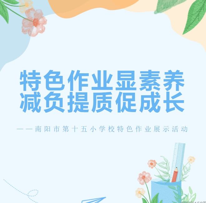 秋月孝三_秋月孝三_秋月孝三