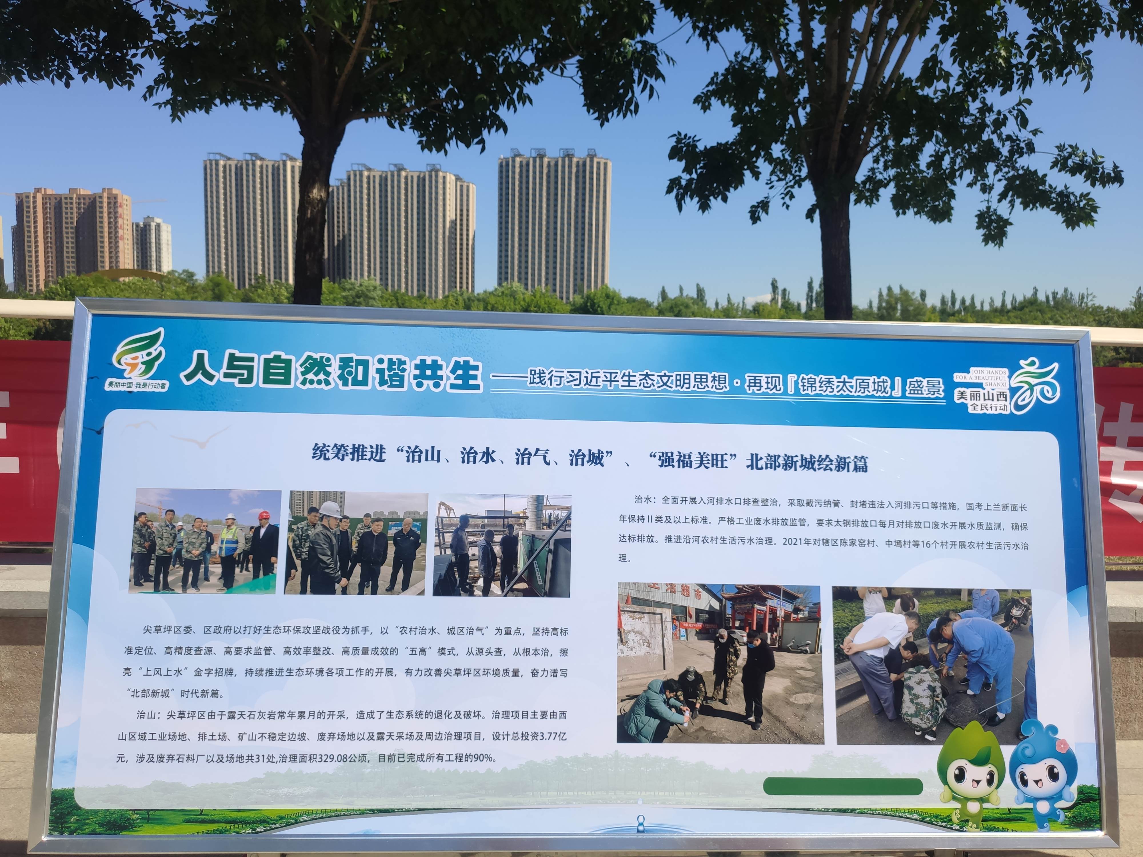 秋月孝三_秋月孝三_秋月孝三