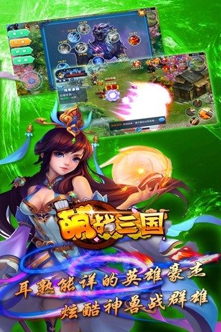 迪信通手机怎么样_迪信通手机游戏_迪信通下载