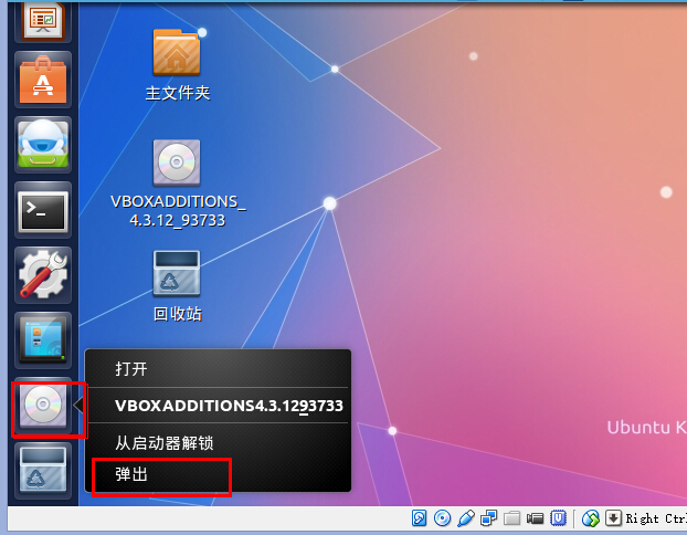 安装打印机驱动怎么安装_安装打印驱动机怎么设置_安装打印驱动机教程