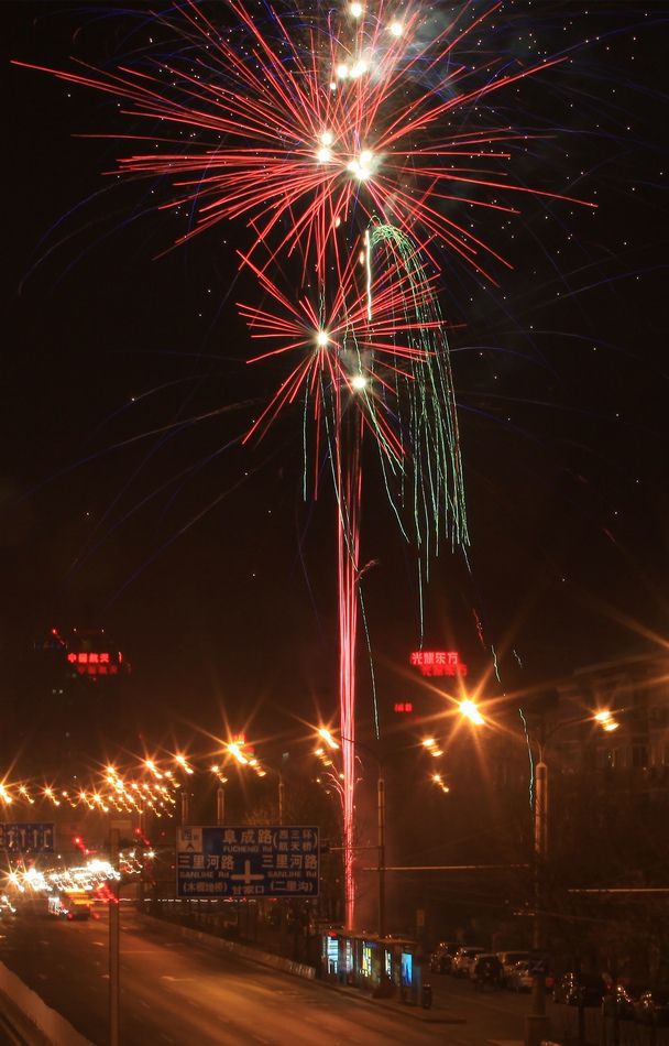 2023年元宵节是几月几日_202年元宵节是几月几日_2033年元宵节是几月几号