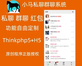 版本下载安装_版本下载版本下载_qq8.9.50版本下载