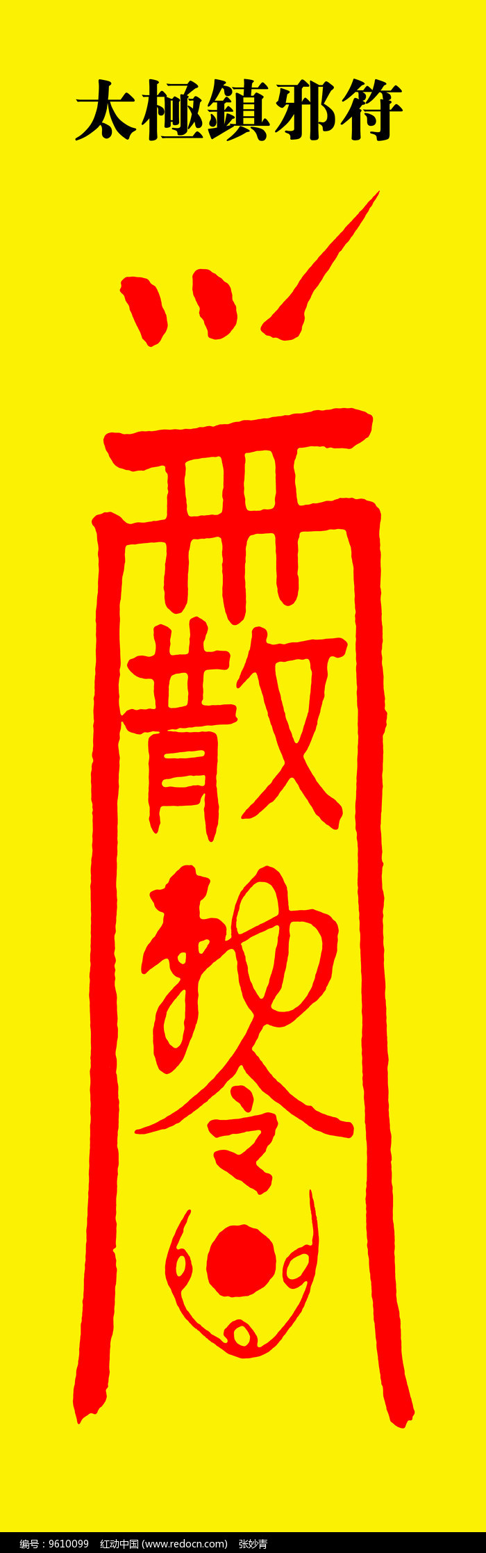 qq8.9.50版本下载_版本下载安装_版本下载版本下载