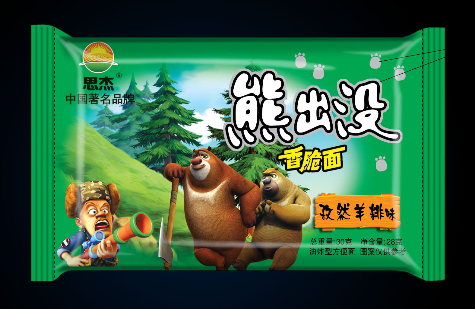 动物互吃的手机小游戏_动物吃鸡手游下载_关于动物吃动物的游戏