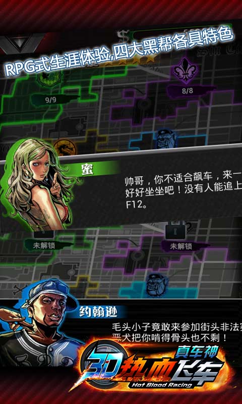 重口味工口动漫推荐_工口工口游戏_工口游戏推荐手机游戏