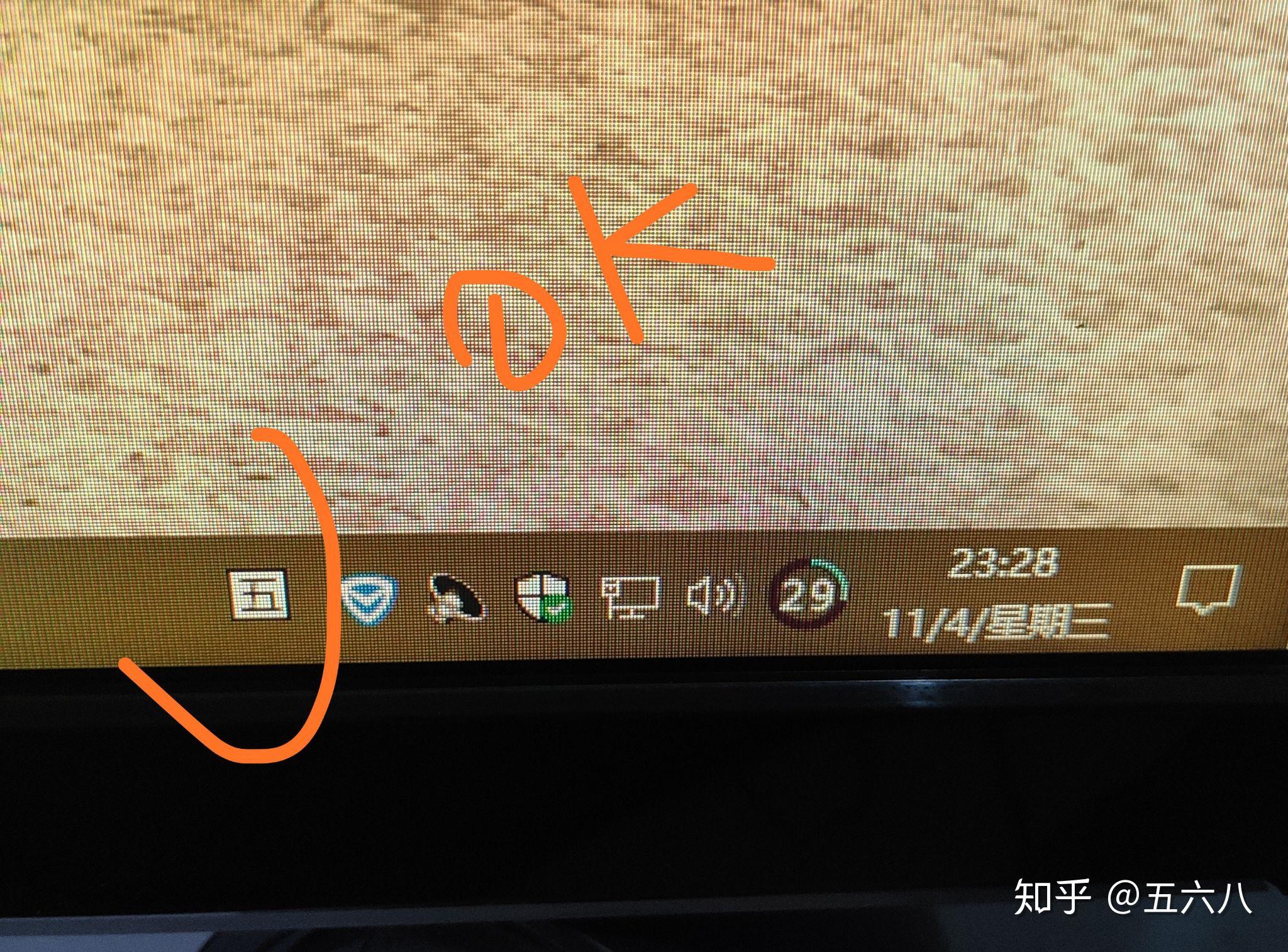 win10输入法不见了-Win10输入法消失！无法输入文字引