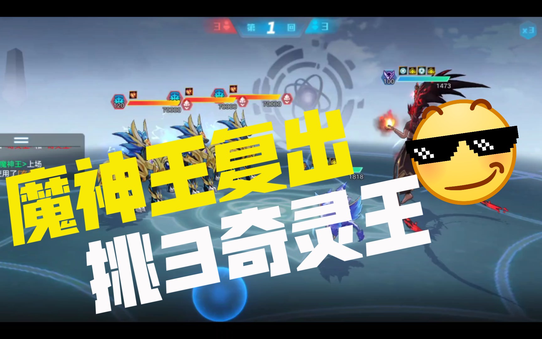 波比版手机游戏时间设置_波比老版本_波比游戏时间手机版2