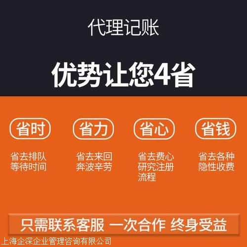 青二事务所_青二事务所_青二事务所
