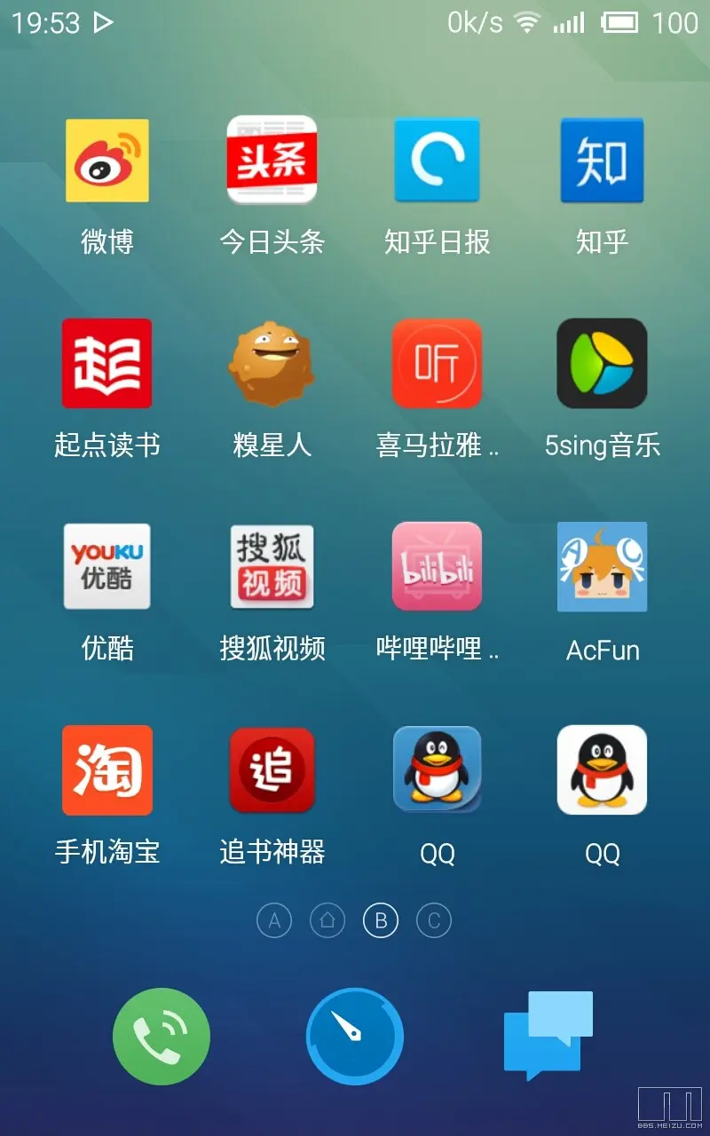 大容量游戏手机_容量大的游戏_百元高容量游戏手机排行榜