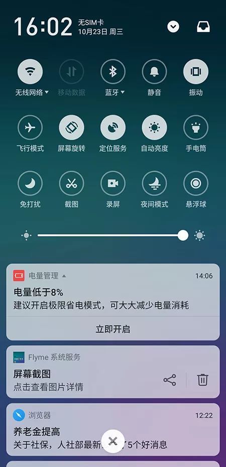 容量大的游戏_大容量游戏手机_百元高容量游戏手机排行榜