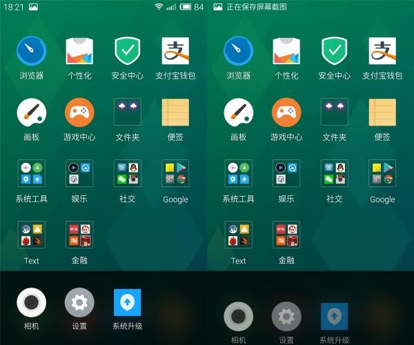 大容量游戏手机_百元高容量游戏手机排行榜_容量大的游戏