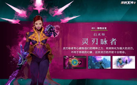 手机游戏vip_手机游戏vivos15e_vico手机游戏