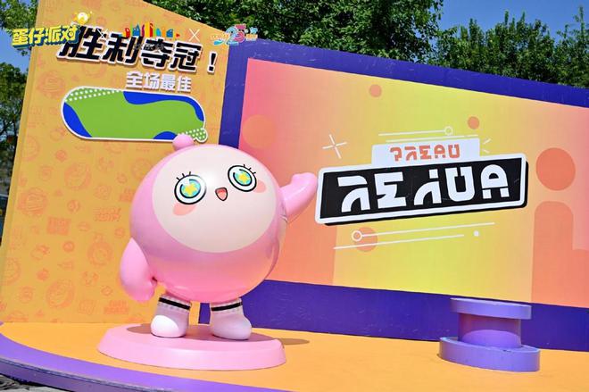 vico手机游戏_手机游戏vip_手机游戏vivos15e