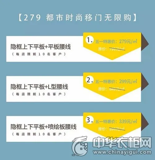 京东保价在哪_京东保价收费标准_京东保价退款退到哪里