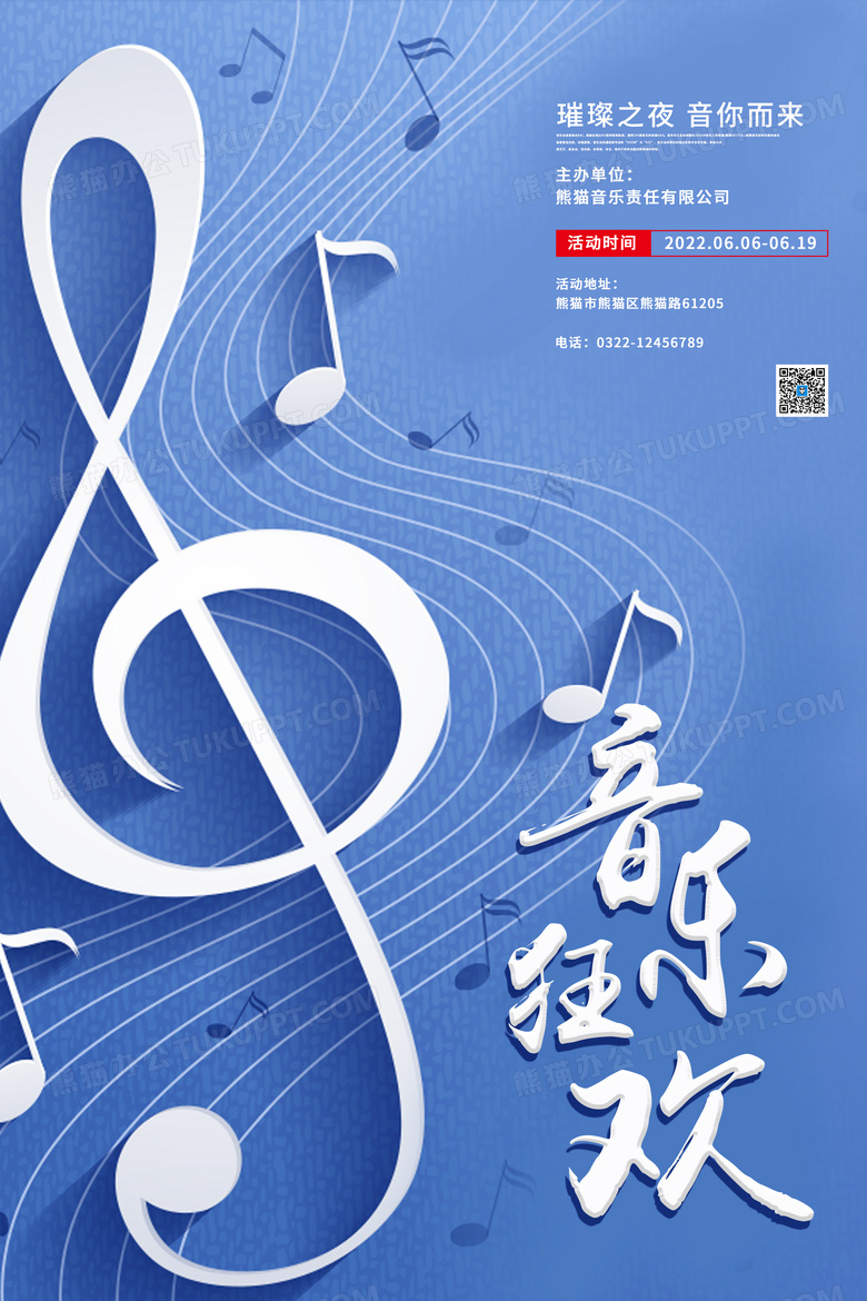 玛奇朵咖啡是什么_玛奇_玛奇玛