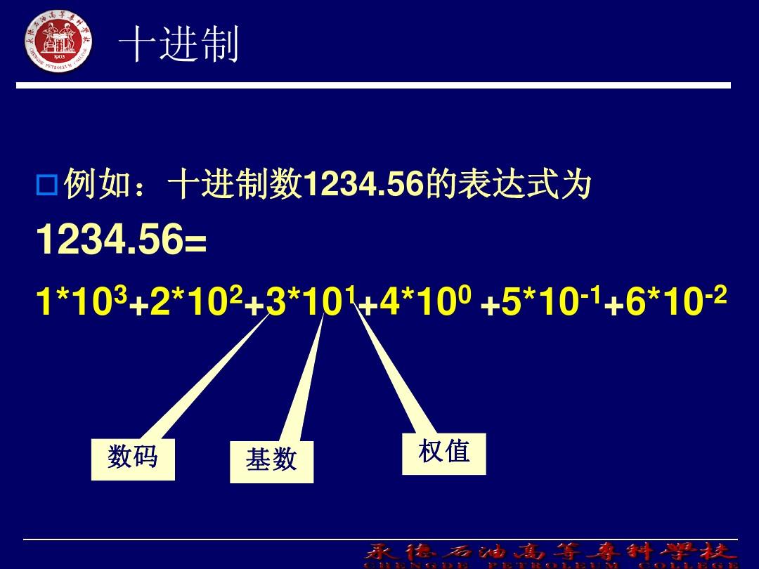 jmeter乱码怎么解决_jmeter中文乱码怎么解决_jmeter内容编码