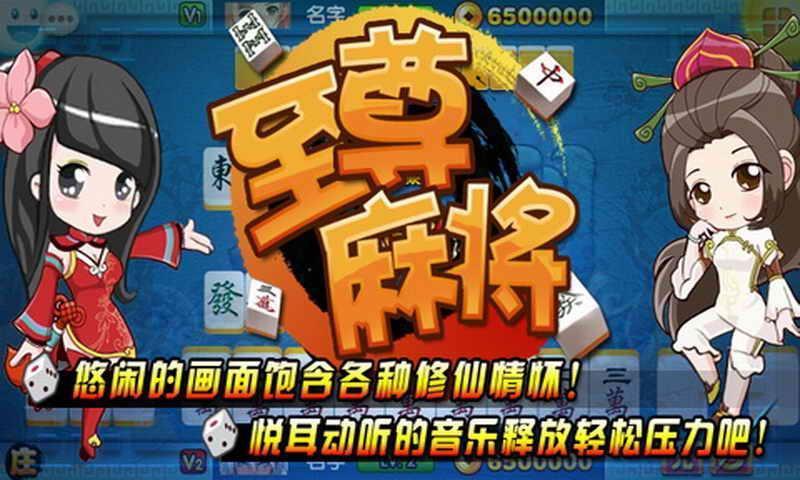 yy如何手机直播游戏_直播手机游戏用什么手机好_直播手机游戏用什么笔记本好