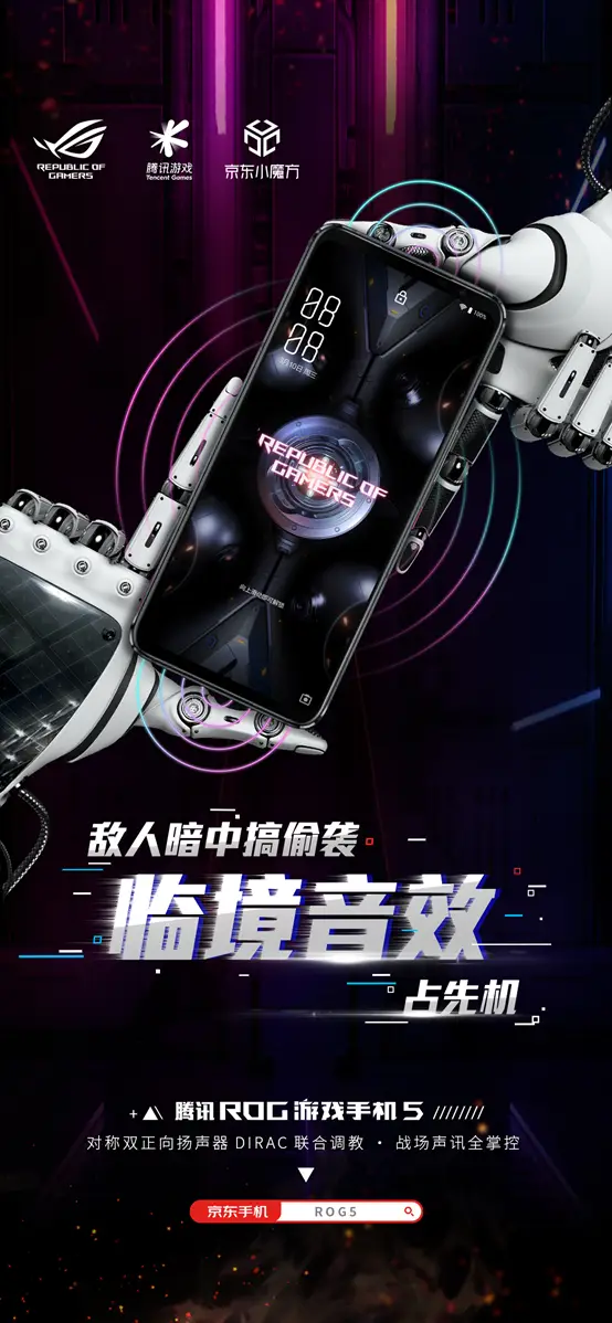 loj游戏手机_手机游戏lost_手机游戏loop