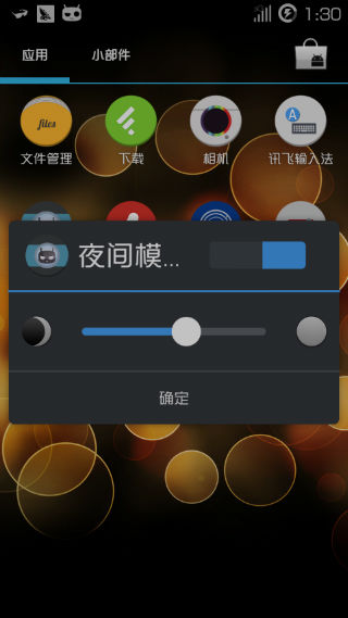 loj游戏手机_手机游戏lost_手机游戏loop