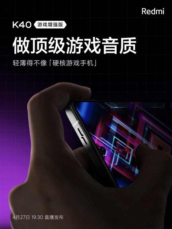 loj游戏手机_手机游戏loop_手机游戏lost