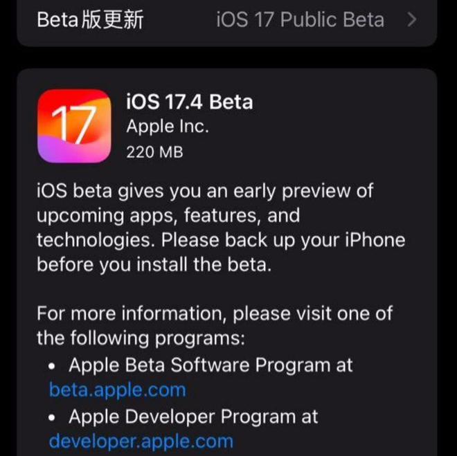 ios游戏挂_苹果系统有什么软件可以挂手游_半挂游戏能下载苹果手机