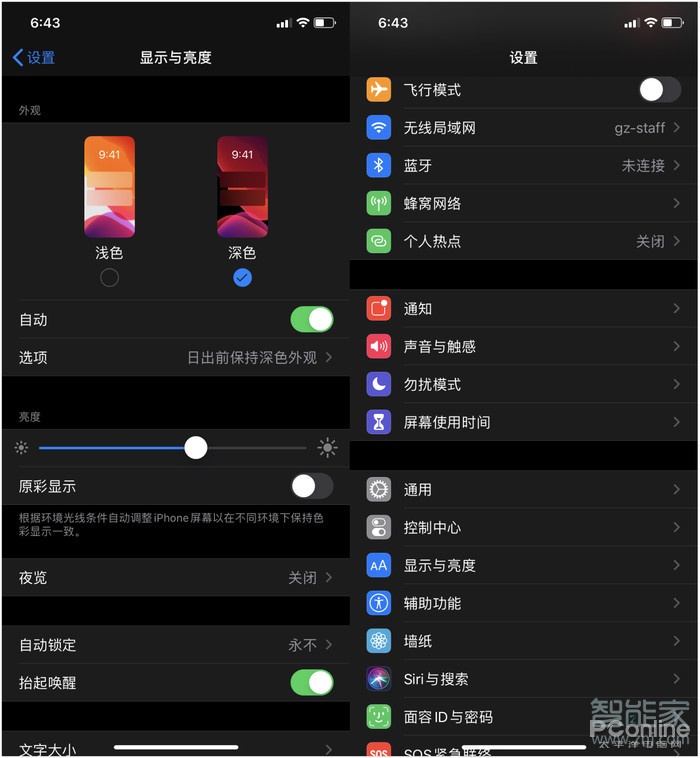 ios游戏挂_苹果系统有什么软件可以挂手游_半挂游戏能下载苹果手机