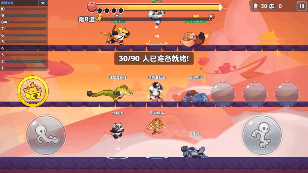 阿游戏手游平台_手机游戏阿清怎么玩_阿清手机游戏