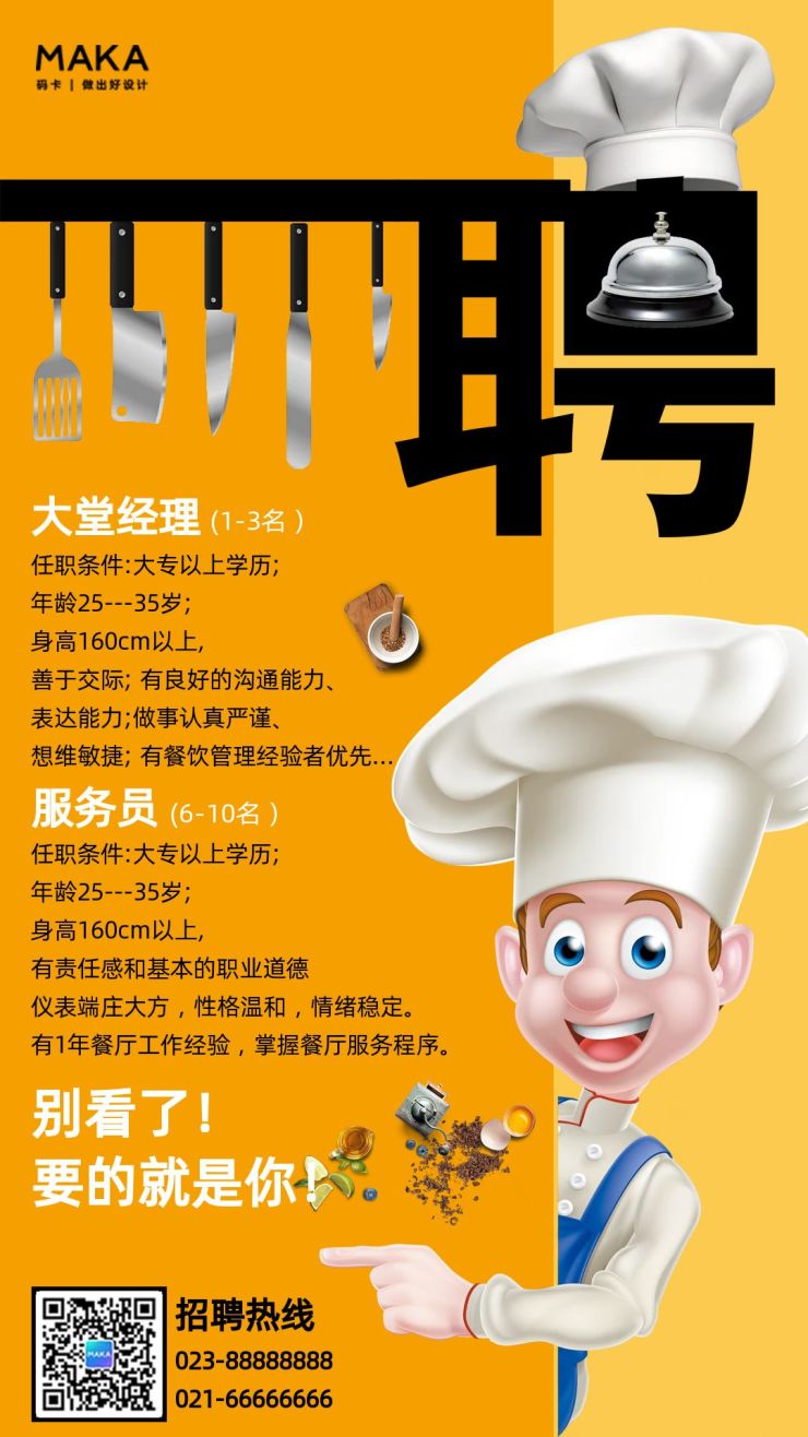 手机联机对打游戏哪个好玩_联机手游什么意思_第一款联机手机游戏是什么