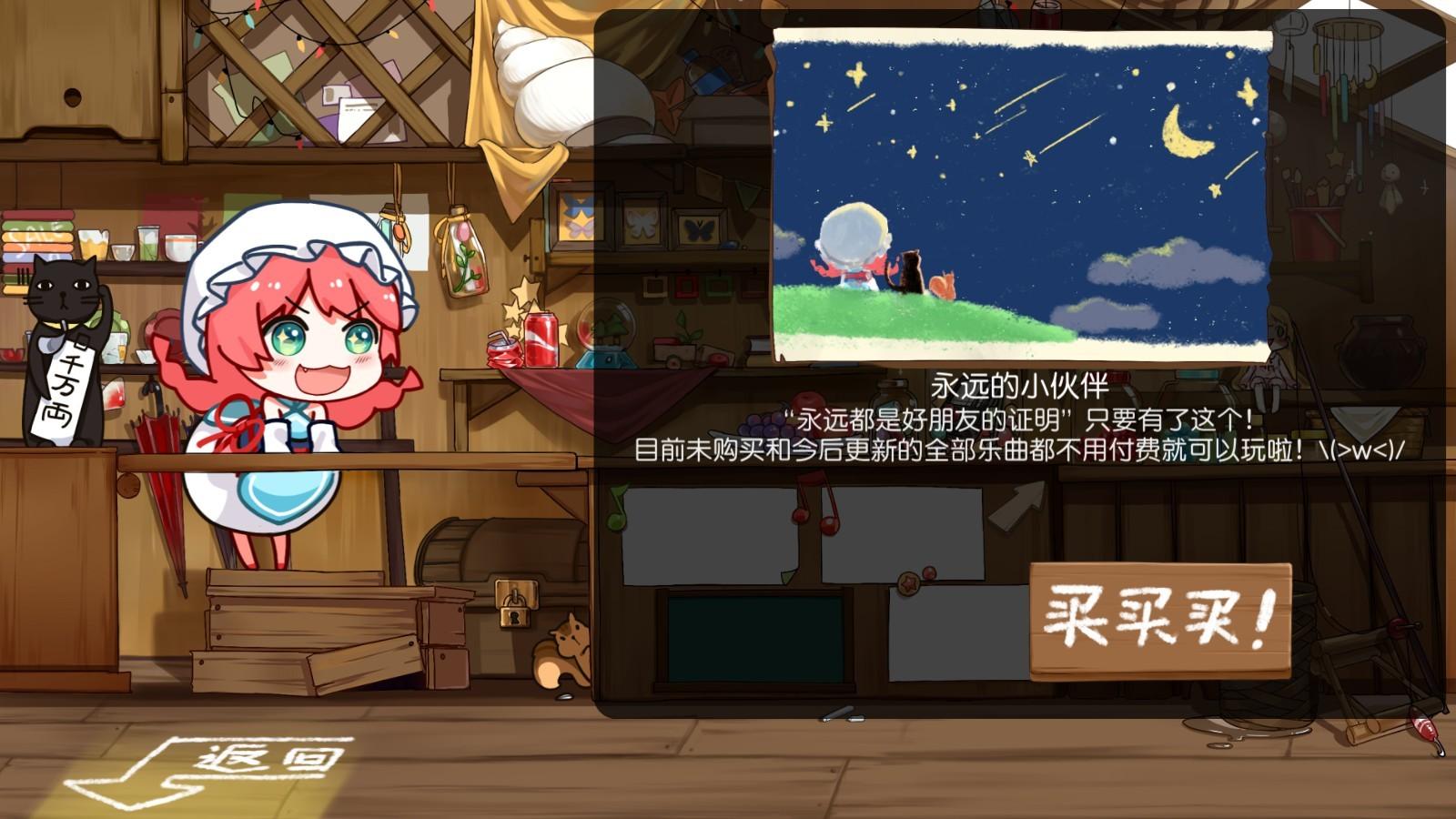 游玩盒手机游戏4399版_游玩盒手机游戏4399版本_4399游戏盒手机游玩