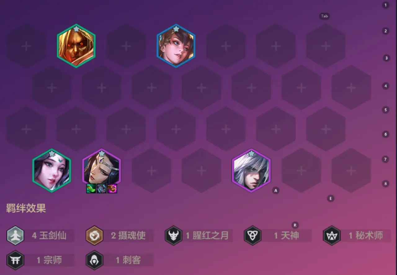 群攻训练怎么过_群攻什么意思_策略群攻游戏大全手机版