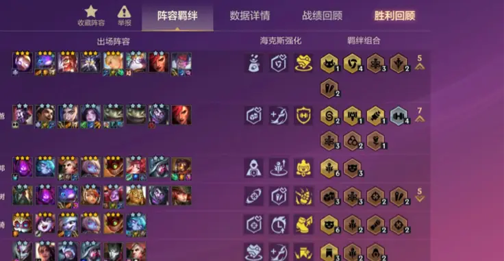 策略群攻游戏大全手机版_群攻训练怎么过_群攻什么意思