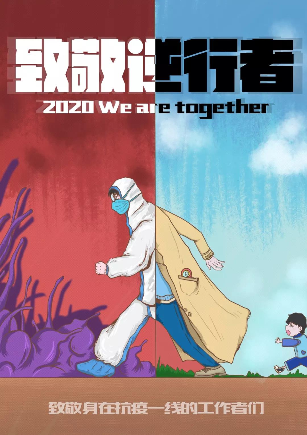 雪龙隐形_龙隐_龙隐于雪