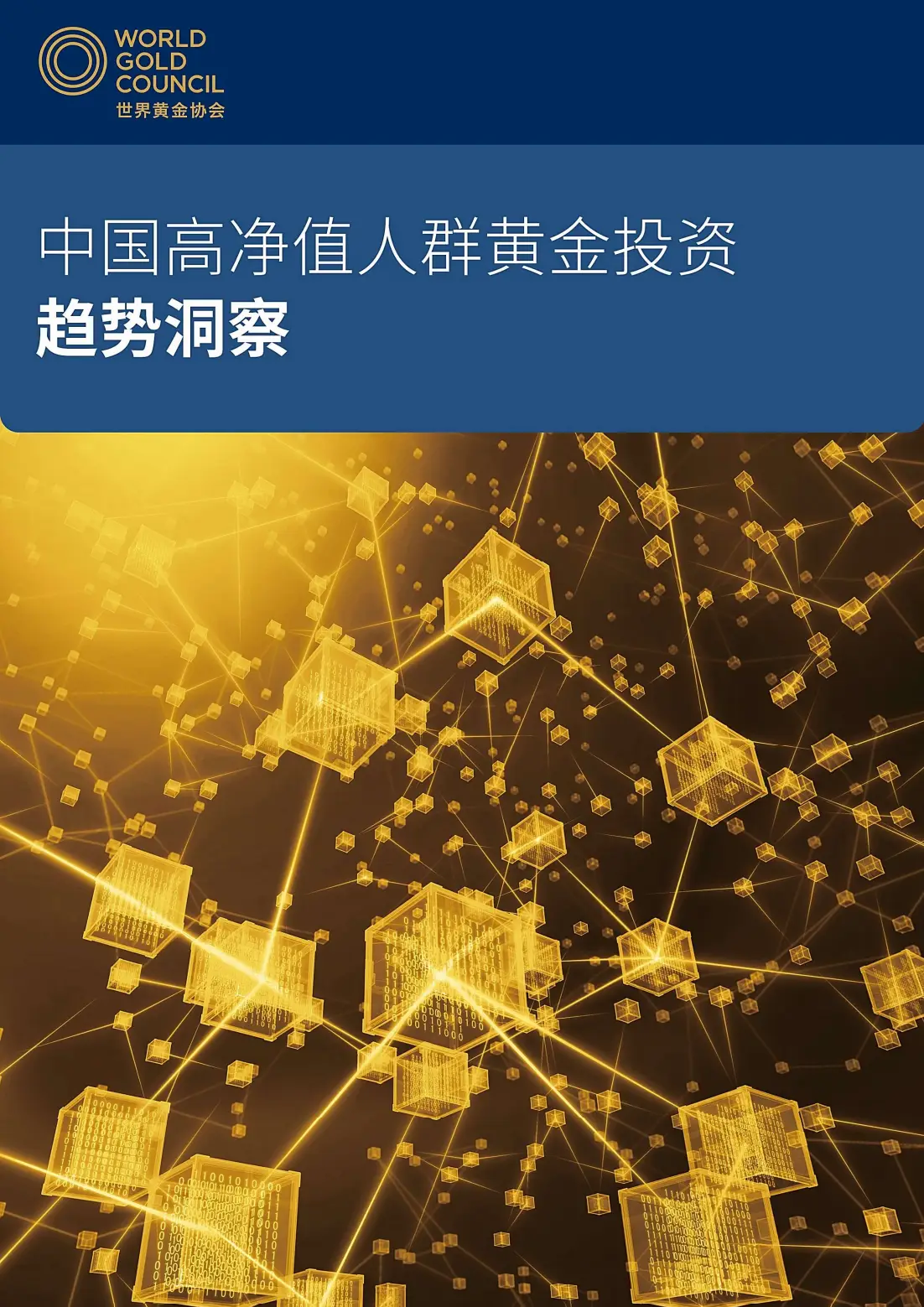 抖商虚拟助手_抖商虚拟助手使用方法_抖商虚拟助手会除会员