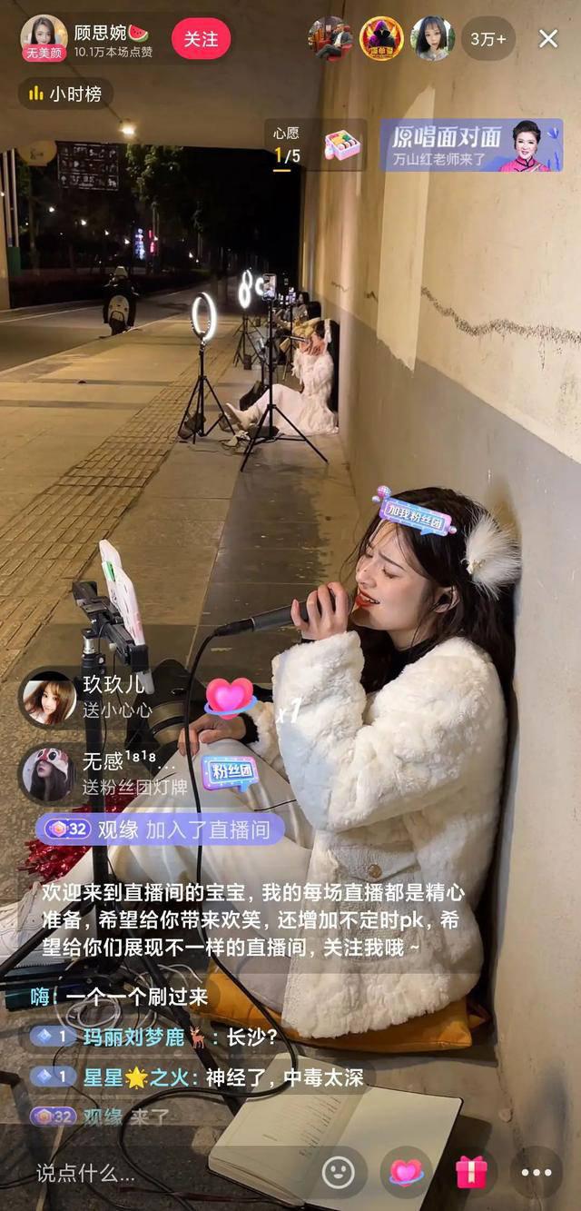 抖商虚拟助手_抖商虚拟助手使用方法_抖商虚拟助手会除会员