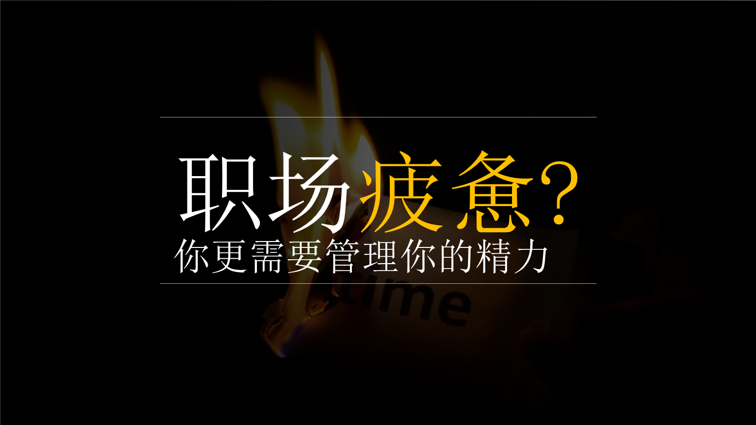 刀杀鸡游戏手机_刀杀鸡游戏规则详细_刀杀鸡游戏的玩法