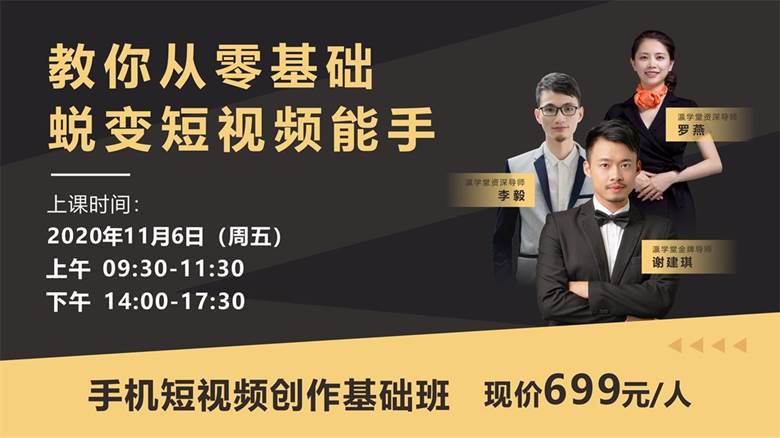 刀杀鸡游戏的玩法_刀杀鸡游戏规则详细_刀杀鸡游戏手机