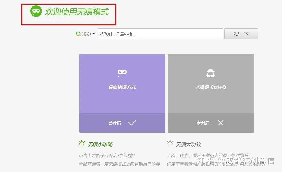 ORBIT下载游戏手机_orbiter下载手机版_orbit手机版下载