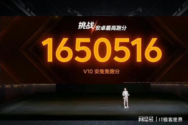 iq手机哪款打游戏好_iqoo游戏手机排名_游戏手机iqoo1
