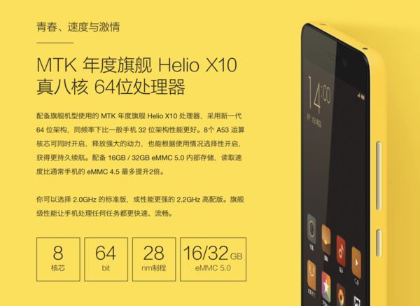 iq手机哪款打游戏好_iqoo游戏手机排名_游戏手机iqoo1