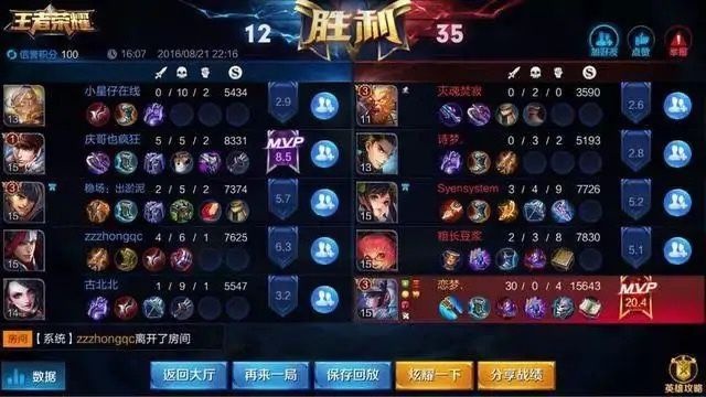 大型手机游戏哪里下载-下载大型手机游戏必看！避免陷阱，轻松畅